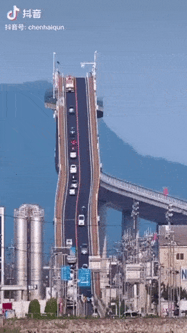 Puente en Japón